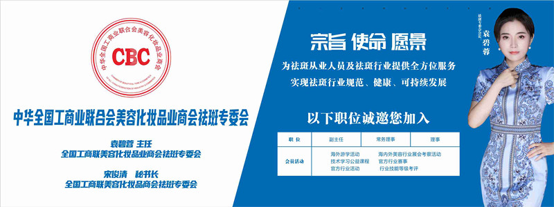 西施名媛、纖雅源丨風雨十四載，全面升級。